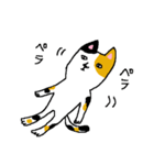 三毛猫ミケヒコ（個別スタンプ：15）