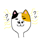 三毛猫ミケヒコ（個別スタンプ：25）