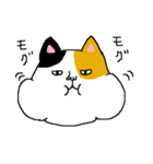 三毛猫ミケヒコ（個別スタンプ：26）
