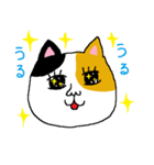三毛猫ミケヒコ（個別スタンプ：29）