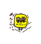 北海道バターキャラメル＆いちごみるく（個別スタンプ：8）