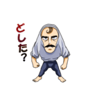 裸足のスピードスケーター村井（個別スタンプ：1）