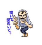 裸足のスピードスケーター村井（個別スタンプ：25）
