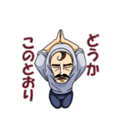 裸足のスピードスケーター村井（個別スタンプ：26）