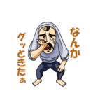 裸足のスピードスケーター村井（個別スタンプ：38）