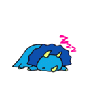 恐竜さんといっしょ（個別スタンプ：8）