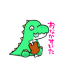 恐竜さんといっしょ（個別スタンプ：18）