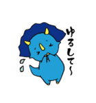 恐竜さんといっしょ（個別スタンプ：23）