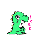 恐竜さんといっしょ（個別スタンプ：32）