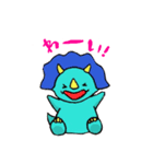 恐竜さんといっしょ（個別スタンプ：34）
