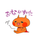 ブロガー戦隊 にゃふれんじゃ～（個別スタンプ：1）