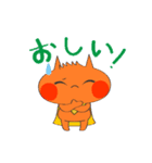 ブロガー戦隊 にゃふれんじゃ～（個別スタンプ：4）