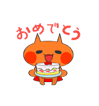 ブロガー戦隊 にゃふれんじゃ～（個別スタンプ：5）