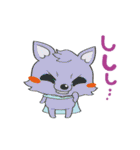 ブロガー戦隊 にゃふれんじゃ～（個別スタンプ：12）