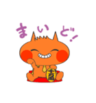 ブロガー戦隊 にゃふれんじゃ～（個別スタンプ：14）