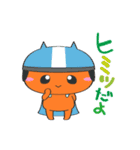 ブロガー戦隊 にゃふれんじゃ～（個別スタンプ：17）