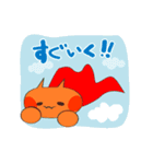 ブロガー戦隊 にゃふれんじゃ～（個別スタンプ：29）