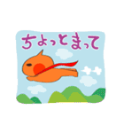 ブロガー戦隊 にゃふれんじゃ～（個別スタンプ：30）