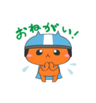 ブロガー戦隊 にゃふれんじゃ～（個別スタンプ：32）