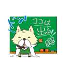 ブロガー戦隊 にゃふれんじゃ～（個別スタンプ：34）