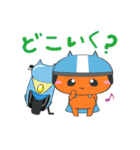 ブロガー戦隊 にゃふれんじゃ～（個別スタンプ：38）