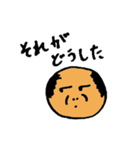 ボールおじさん（個別スタンプ：2）