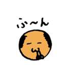 ボールおじさん（個別スタンプ：4）