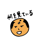 ボールおじさん（個別スタンプ：7）