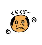 ボールおじさん（個別スタンプ：11）