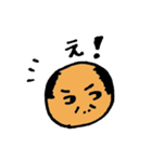ボールおじさん（個別スタンプ：28）