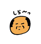 ボールおじさん（個別スタンプ：29）