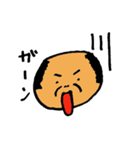 ボールおじさん（個別スタンプ：30）