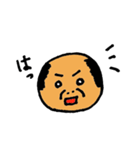 ボールおじさん（個別スタンプ：32）