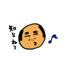 ボールおじさん（個別スタンプ：39）