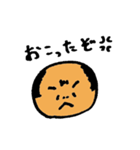 ボールおじさん（個別スタンプ：40）