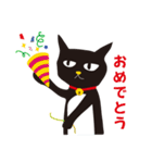 黒猫 さんくろう（個別スタンプ：15）