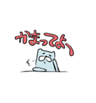イヌクマさん（個別スタンプ：16）