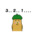 代弁ゆび～上下関係編～（個別スタンプ：37）