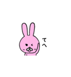 うさぼー（個別スタンプ：38）