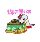 ペルシャ猫のチャミ Part2（個別スタンプ：9）