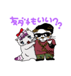 ペルシャ猫のチャミ Part2（個別スタンプ：10）