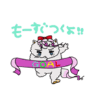 ペルシャ猫のチャミ Part2（個別スタンプ：12）
