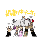 ペルシャ猫のチャミ Part2（個別スタンプ：15）