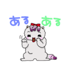 ペルシャ猫のチャミ Part2（個別スタンプ：16）