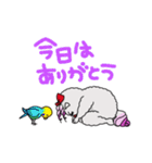 ペルシャ猫のチャミ Part2（個別スタンプ：17）
