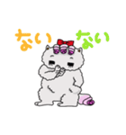 ペルシャ猫のチャミ Part2（個別スタンプ：18）