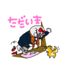ペルシャ猫のチャミ Part2（個別スタンプ：22）