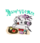 ペルシャ猫のチャミ Part2（個別スタンプ：24）