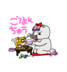 ペルシャ猫のチャミ Part2（個別スタンプ：28）