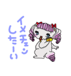 ペルシャ猫のチャミ Part2（個別スタンプ：29）